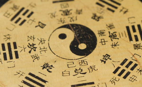 道家的创始人是谁