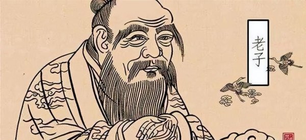 道家的创始人是谁