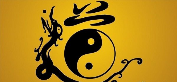 道家的创始人是谁