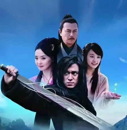 流星蝴蝶剑实力排名