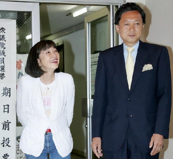 鸠山由纪夫个人简介
