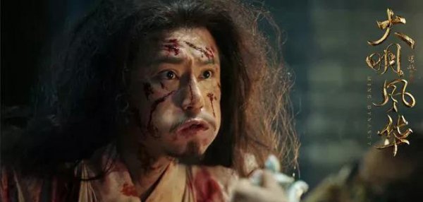 陆炳个人简历