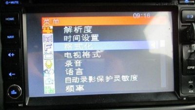 行车记录仪内存卡满了怎么办 内存卡已满还能录像吗