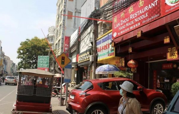 金边是哪个国家的首都