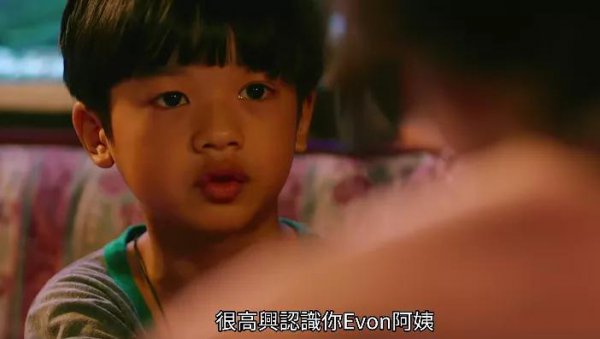 电视剧迷失安狄解析