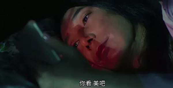 电视剧迷失安狄解析