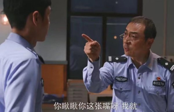 夏洁是什么电视剧的人物