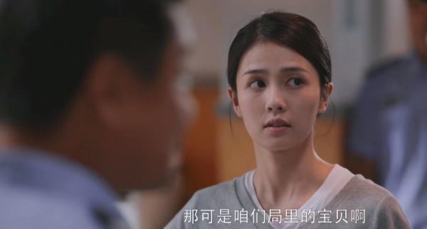 夏洁是什么电视剧的人物