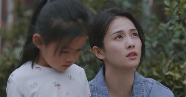 夏洁是什么电视剧的人物