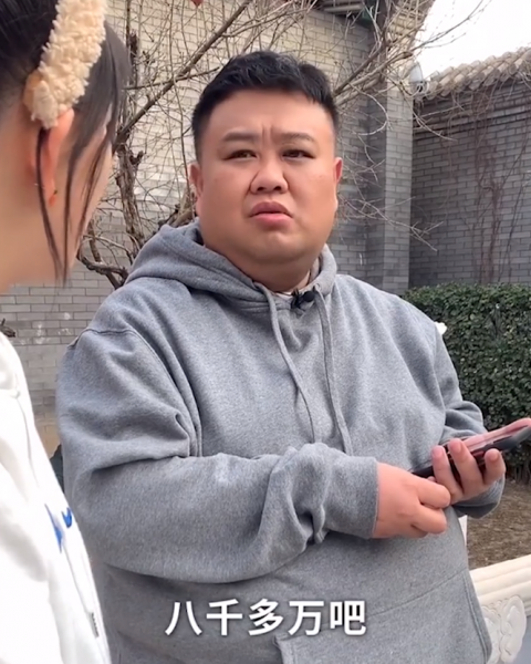 孙越个人资料简介及家世