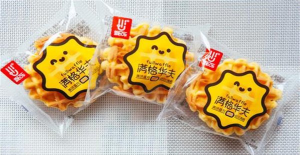 坐飞机可以带充电宝吗