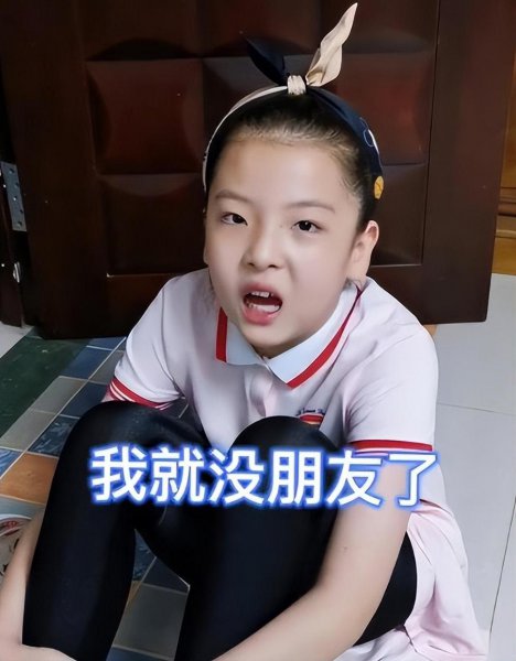 王大艺个人简介资料