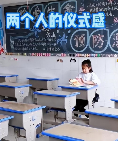 王大艺个人简介资料