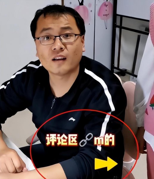 王大艺个人简介资料
