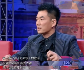 任贤齐妻子tina资料简历 任贤齐与陈则妤幸福甜蜜