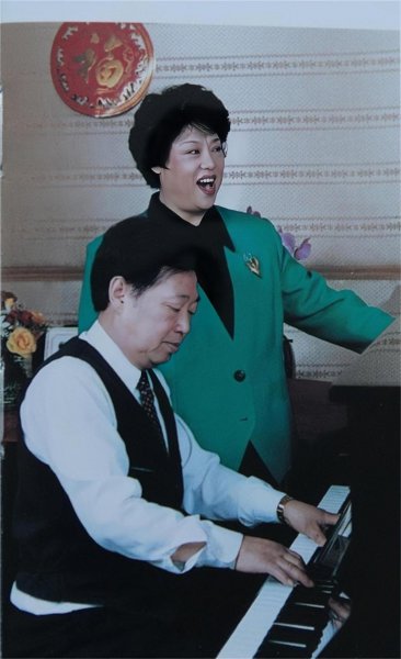 歌唱家邓玉华资料介绍
