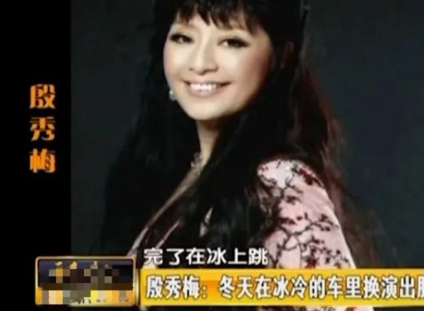 女高音歌唱家殷秀梅简介及作品