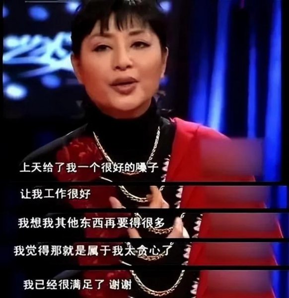 女高音歌唱家殷秀梅简介及作品