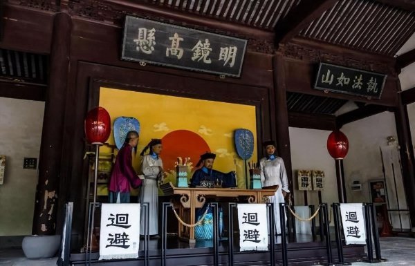 古代的衙门相当于现在的什么部门