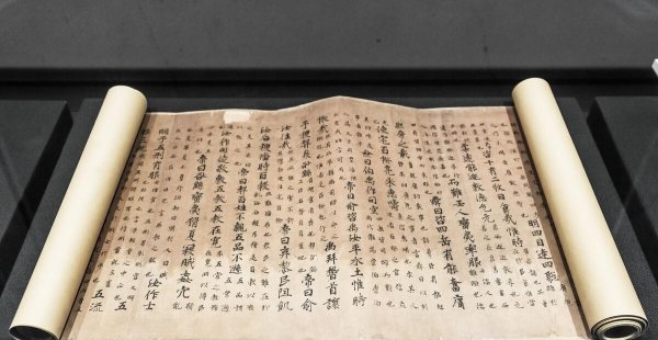 古代第一部大型汉字字典