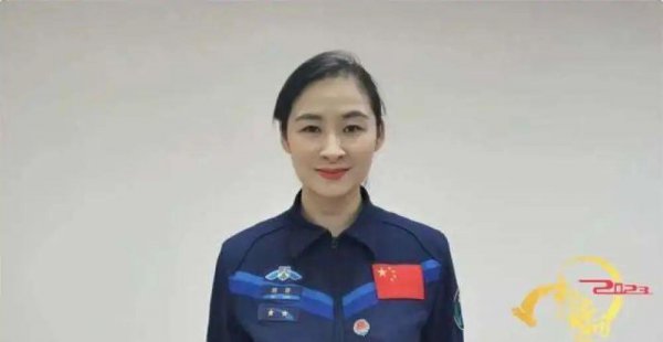 刘洋是什么军衔