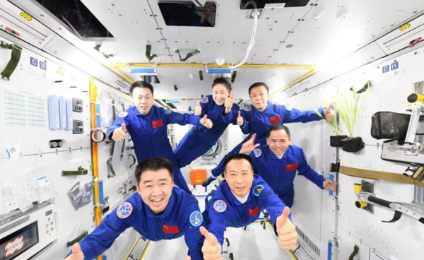 刘洋是什么军衔