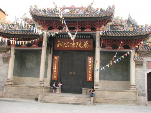 古代大理寺相当于现在的什么部门