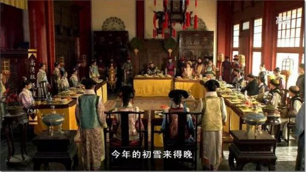 故宫中的后三宫是哪三宫