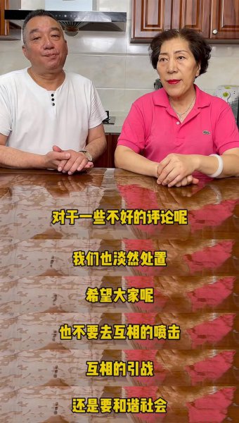 乔任梁是不是独生子