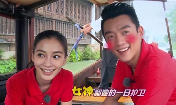 杨颖为什么不选择郑恺