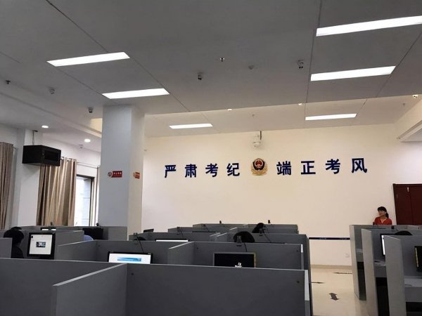 科目四弃考有影响吗