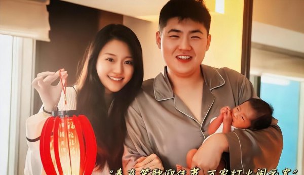 演员闫学晶现任老公叫什么名字