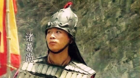 蜀国将领名单排名