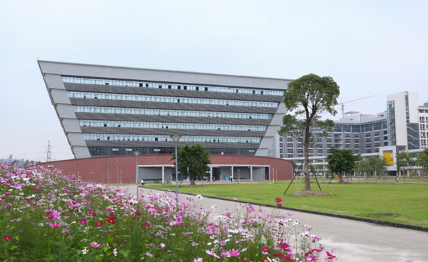 广东财经大学是几本院校