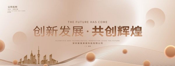 东莞有多少人口梳理