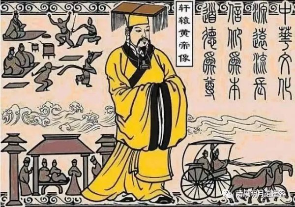 古代部落首领叫什么名字