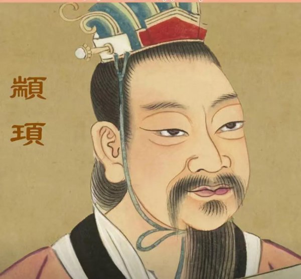 古代部落首领叫什么名字