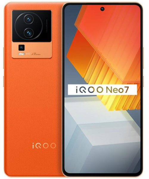 iqoo是什么品牌手机