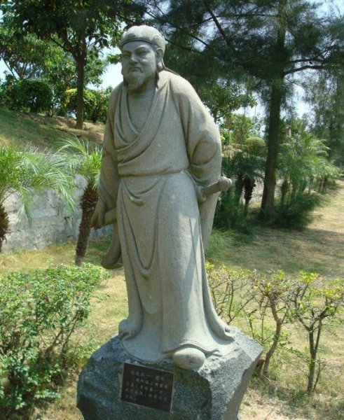 水浒传中没遮拦穆弘为什么能排进天罡