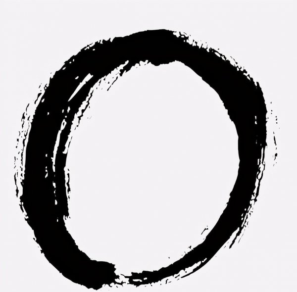 一个笔画的生僻字图片
