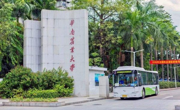 川农是985还是211学校