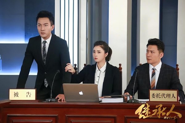 律师工资高吗