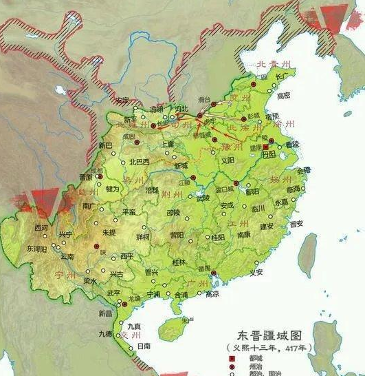 东晋怎么被灭的