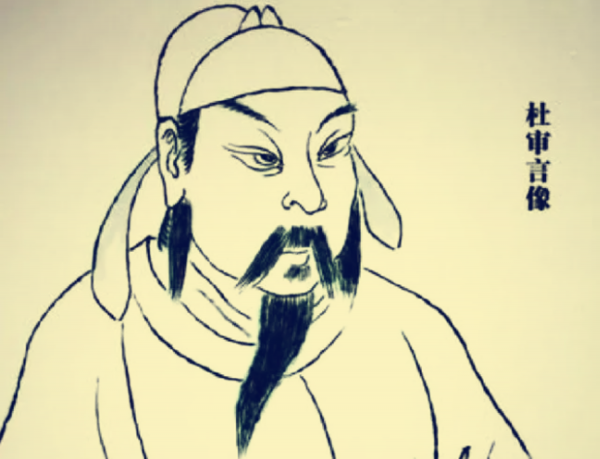 杜审言和杜甫的关系