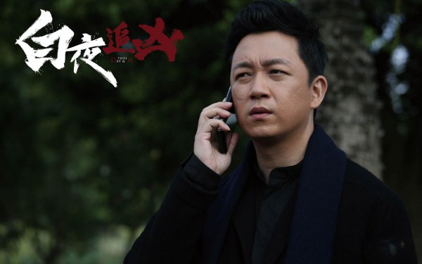 豆瓣评分9.0以上的国产剧