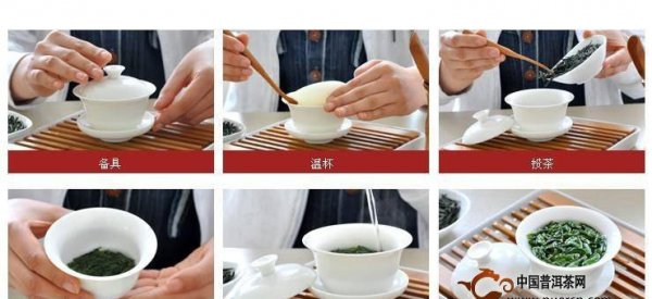 绿茶用什么茶具泡最好喝