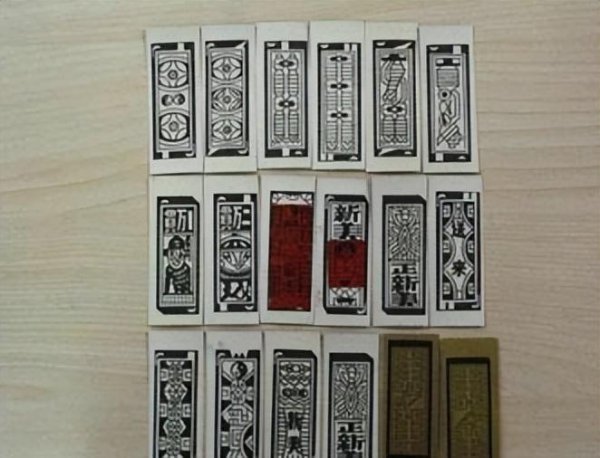 麻将的前身是谁发明出来的