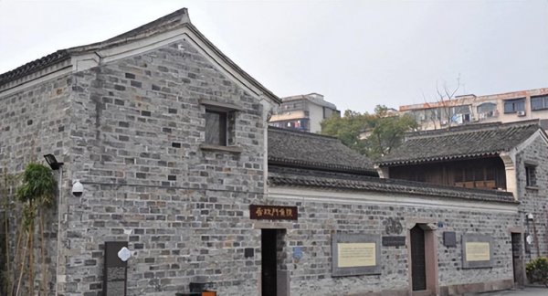 麻将的前身是谁发明出来的