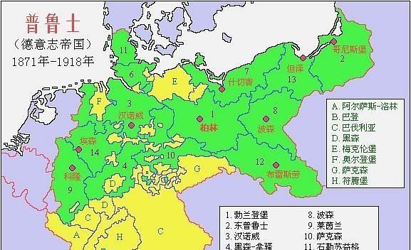 洛林是法国还是德国
