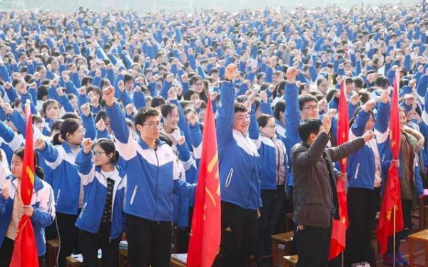 高中有什么好学校
